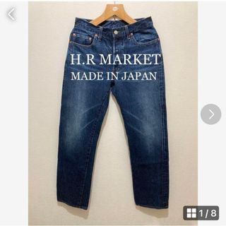 ハリウッドランチマーケット(HOLLYWOOD RANCH MARKET)の美品！H.R MARKET OKURA セルビッチデニム！日本製！赤耳(デニム/ジーンズ)