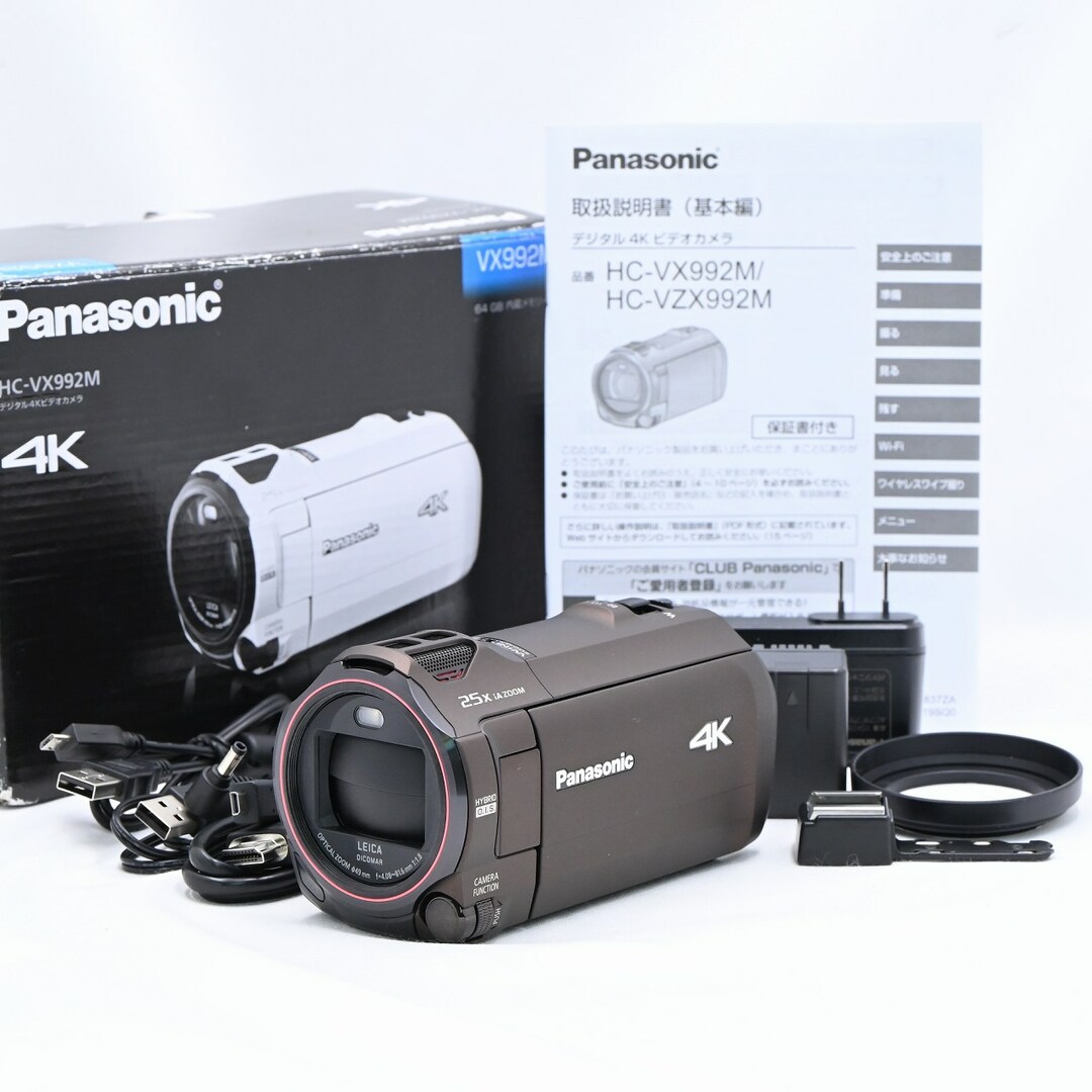 Panasonic HC-VX992M-T カカオブラウン | フリマアプリ ラクマ Panasonic HC-VX992M-T カカオブラウン | フリマアプリ ラクマ