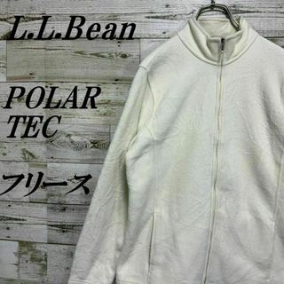 エルエルビーン(L.L.Bean)の【347】エルエルビーンPOLARTECフルジップフリースジャケット(ブルゾン)