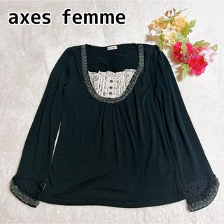 アクシーズファム(axes femme)のアクシーズファム 花モチーフ レース カットソー  そでもレース かわいい M(カットソー(長袖/七分))