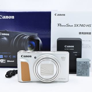 キヤノン(Canon)のCanon PowerShot SX740 HS シルバー(コンパクトデジタルカメラ)