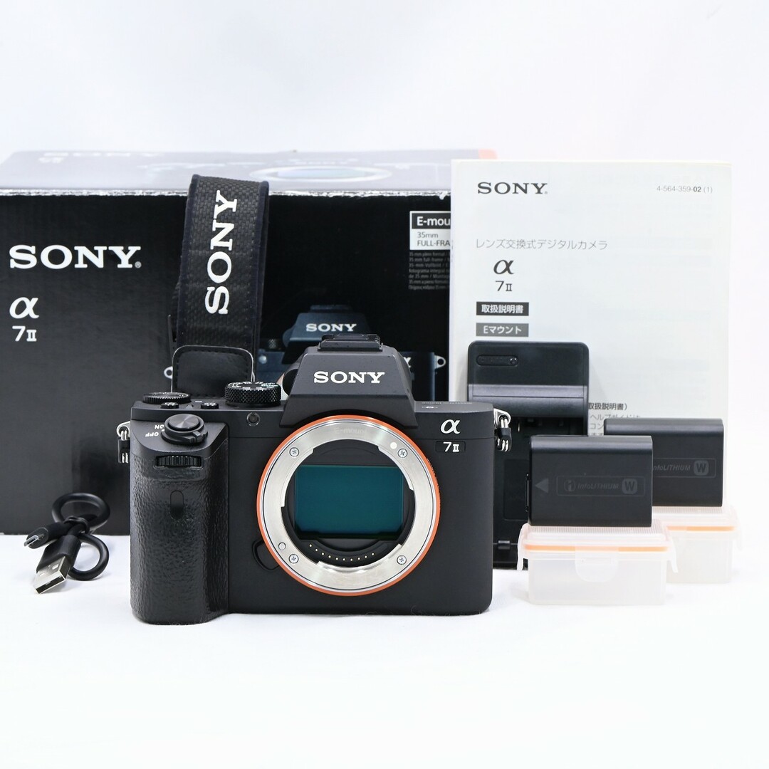 SONY(ソニー)のSONY α7II ボディ ILCE-7M2 スマホ/家電/カメラのカメラ(ミラーレス一眼)の商品写真