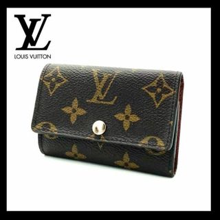 ルイヴィトン(LOUIS VUITTON)の【美品】ルイヴィトン モノグラム ミュルティクレ6 6連 キーケース(キーケース)