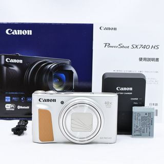 キヤノン(Canon)のCanon PowerShot SX740 HS シルバー(コンパクトデジタルカメラ)