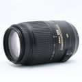 Nikon AF-S DX 55-300mm F4.5-5.6G ED VR