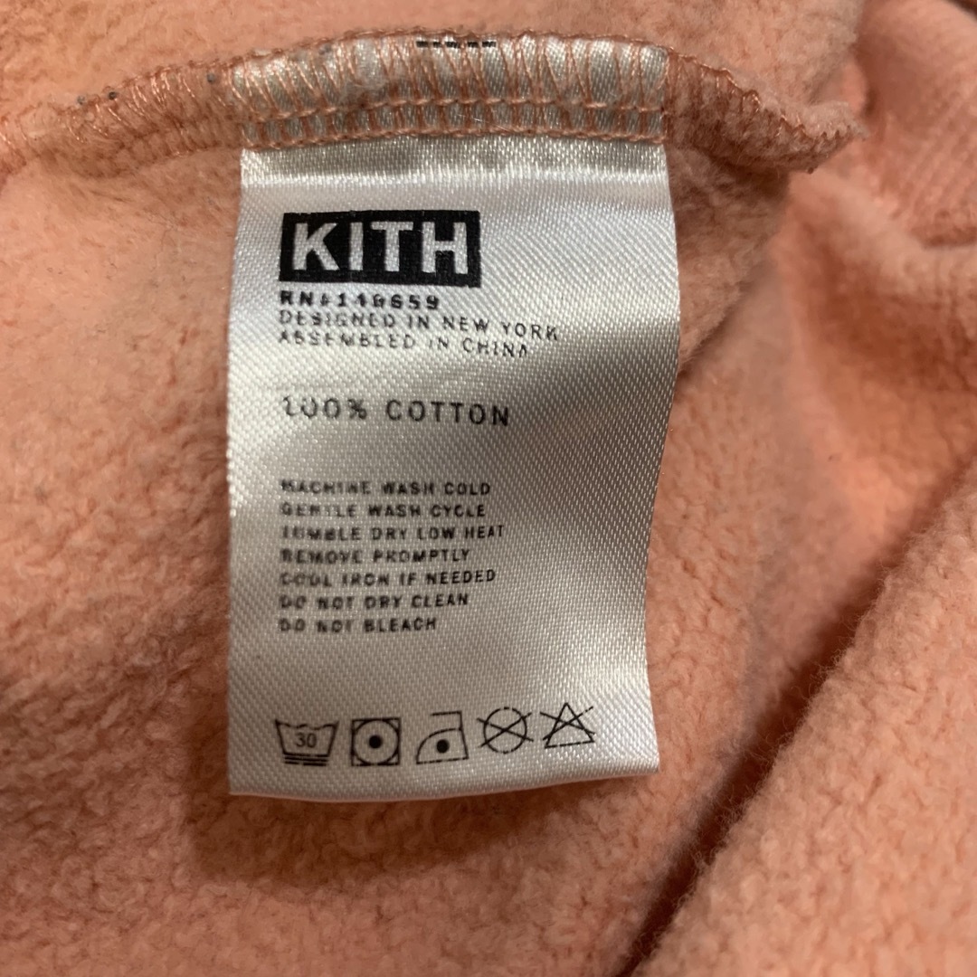 KITH(キス)のKITH裏起毛スウェットパーカーXSプルオーバー メンズのトップス(パーカー)の商品写真