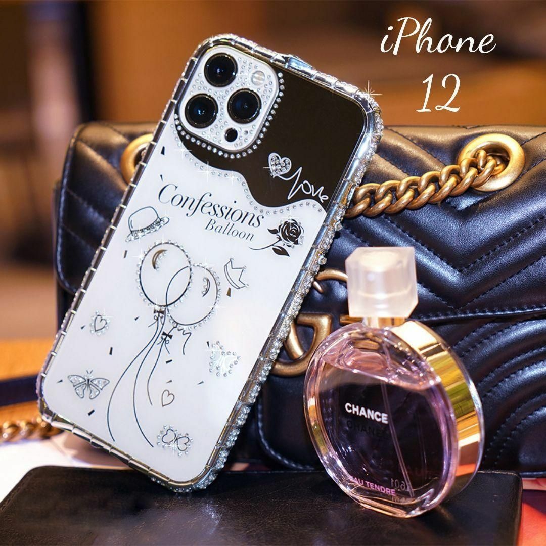 iphone12 ケース カバー ホワイト アルミメタル 鏡面 ストーン s2 スマホ/家電/カメラのスマホアクセサリー(iPhoneケース)の商品写真