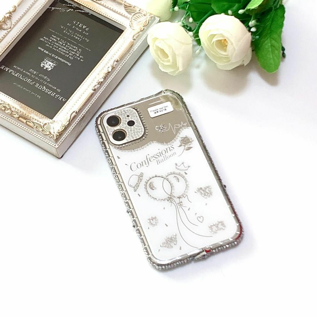 iphone12 ケース カバー ホワイト アルミメタル 鏡面 ストーン s2 スマホ/家電/カメラのスマホアクセサリー(iPhoneケース)の商品写真
