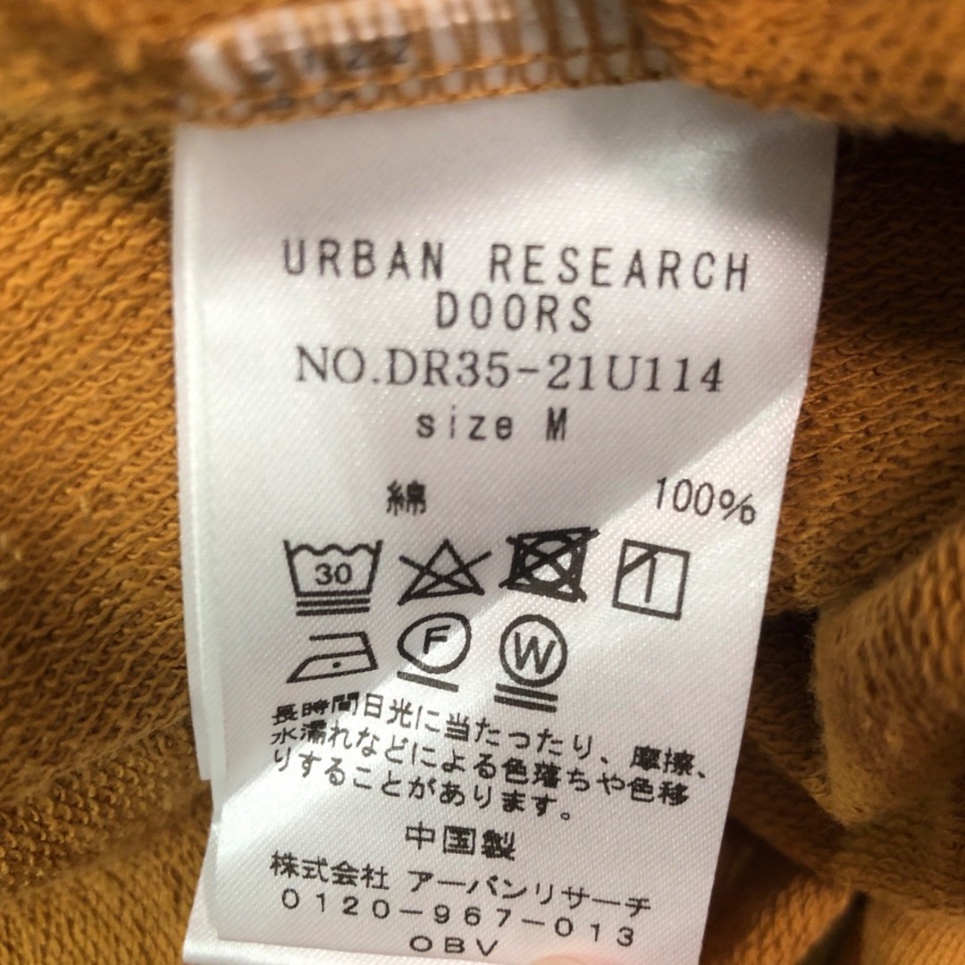 URBAN RESEARCH DOORS(アーバンリサーチドアーズ)の2023 アーバンリサーチドアーズ  ミニウラケワイドプルオーバー レディースのトップス(カットソー(長袖/七分))の商品写真