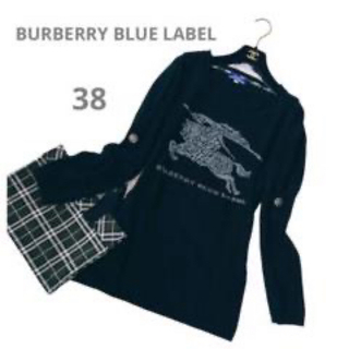 バーバリーブルーレーベル(BURBERRY BLUE LABEL)のBURBERRY BLUE LABEL バーバリーブルーレーベル ホースニット(ニット/セーター)
