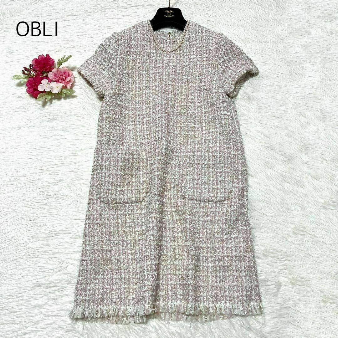 OBLI(オブリ)のOBLI オブリ ツイードワンピース 半袖 ピンク ホワイト フリーサイズ レディースのワンピース(ひざ丈ワンピース)の商品写真