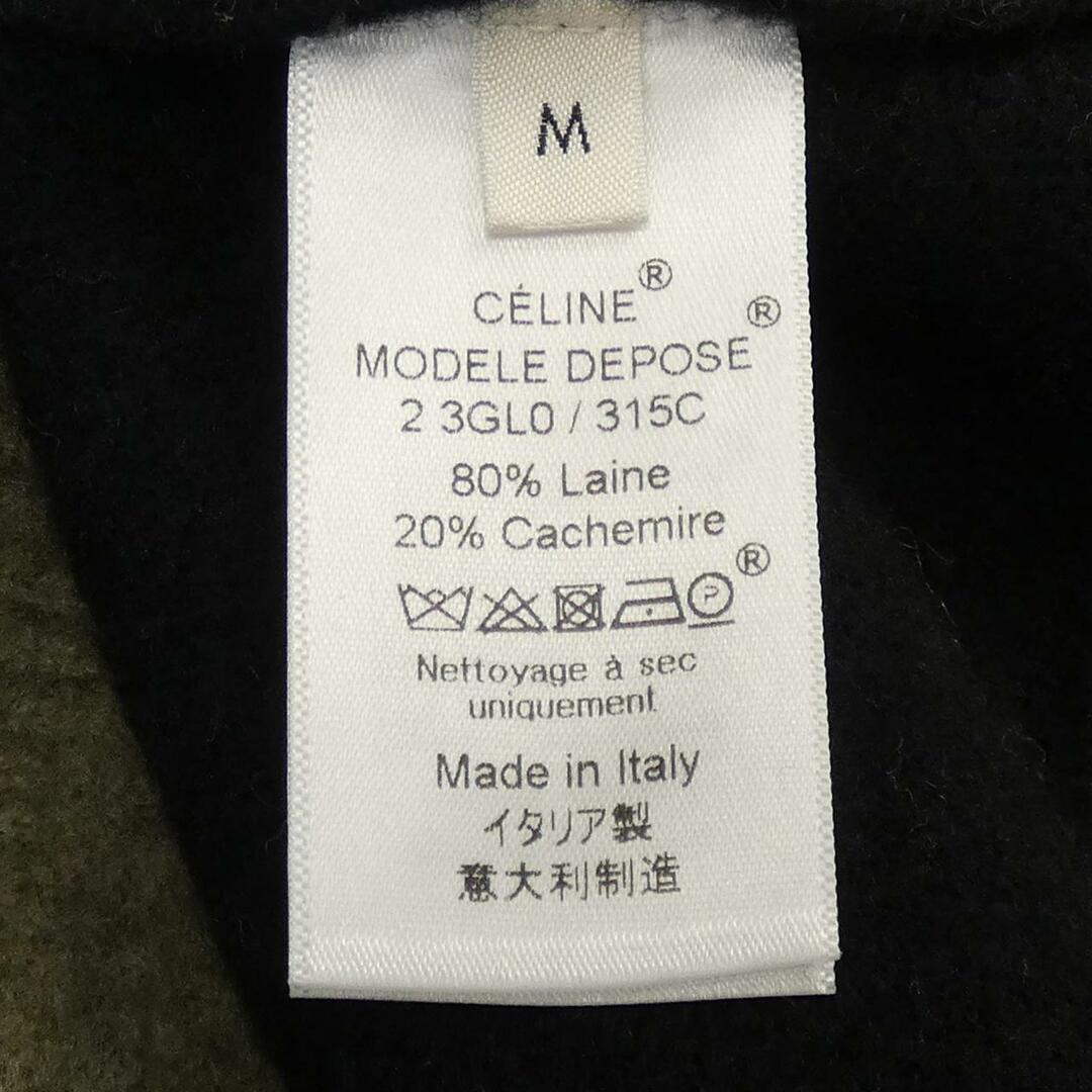 celine(セリーヌ)のセリーヌ CELINE ニット レディースのトップス(ニット/セーター)の商品写真