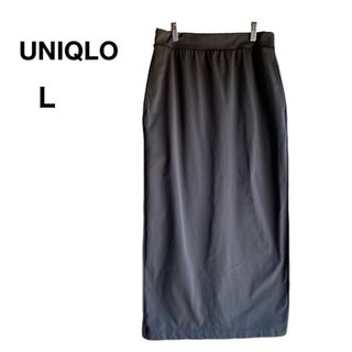 ユニクロ(UNIQLO)のウルトラストレッチアクティブナローマキシスカート　ユニクロ　UNIQLOL(ロングスカート)