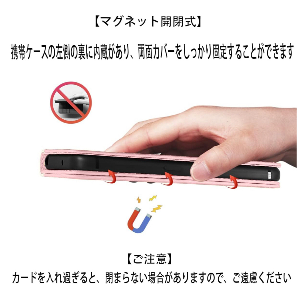 iPhone14Pro ケース カバー　手帳型 高質PUレザー　ピンクホワイト スマホ/家電/カメラのスマホアクセサリー(iPhoneケース)の商品写真