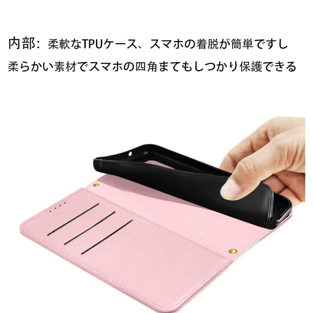 iPhone14Pro ケース カバー　手帳型 高質PUレザー　ピンクホワイト スマホ/家電/カメラのスマホアクセサリー(iPhoneケース)の商品写真