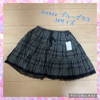 ビザッズ(BIZAZZ)のレディース　スカート　Mサイズ　ブルーグラス　bizazz(ミニスカート)