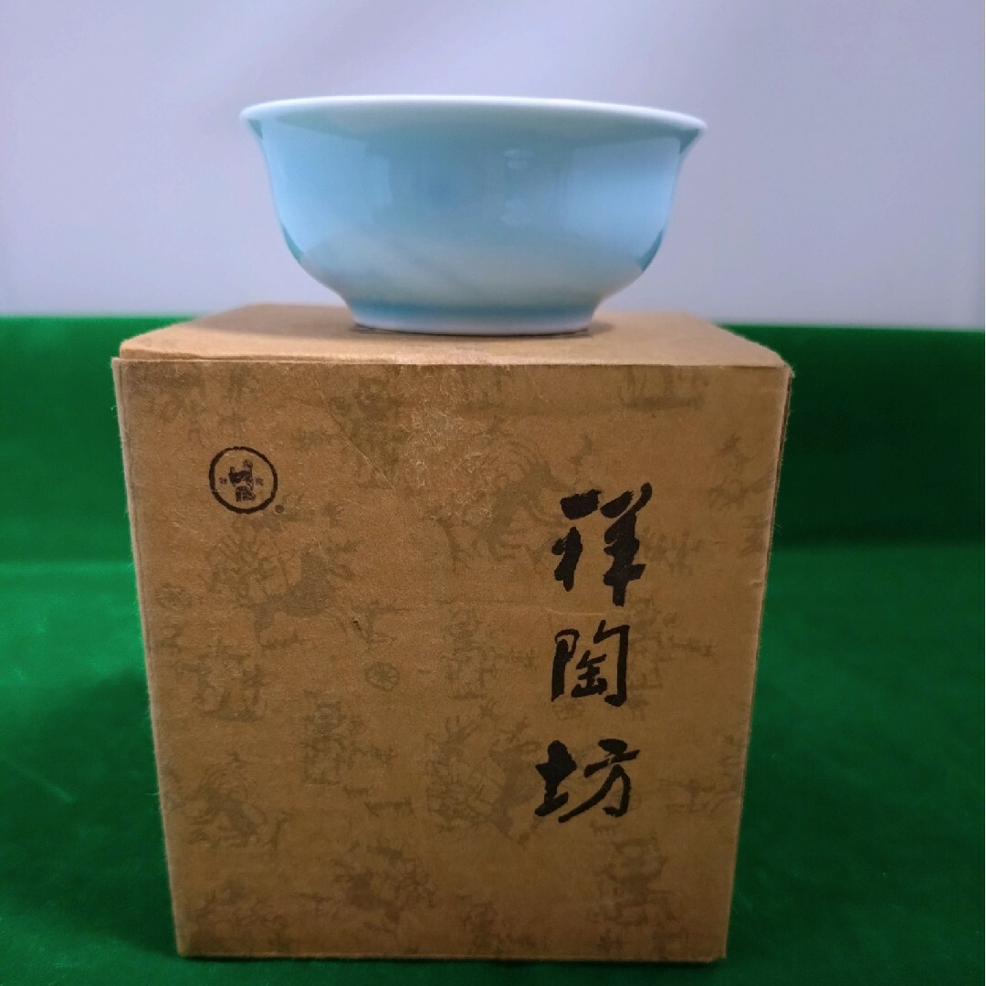 中国茶器　陶磁器　４個セット エンタメ/ホビーの美術品/アンティーク(陶芸)の商品写真