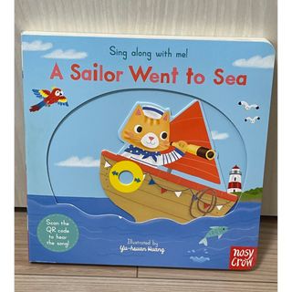 英語絵本　しかけ絵本 A sailor went to sea(洋書)