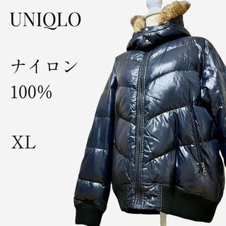 ユニクロ ファー ダウンジャケット(メンズ)の通販 100点以上 | UNIQLO