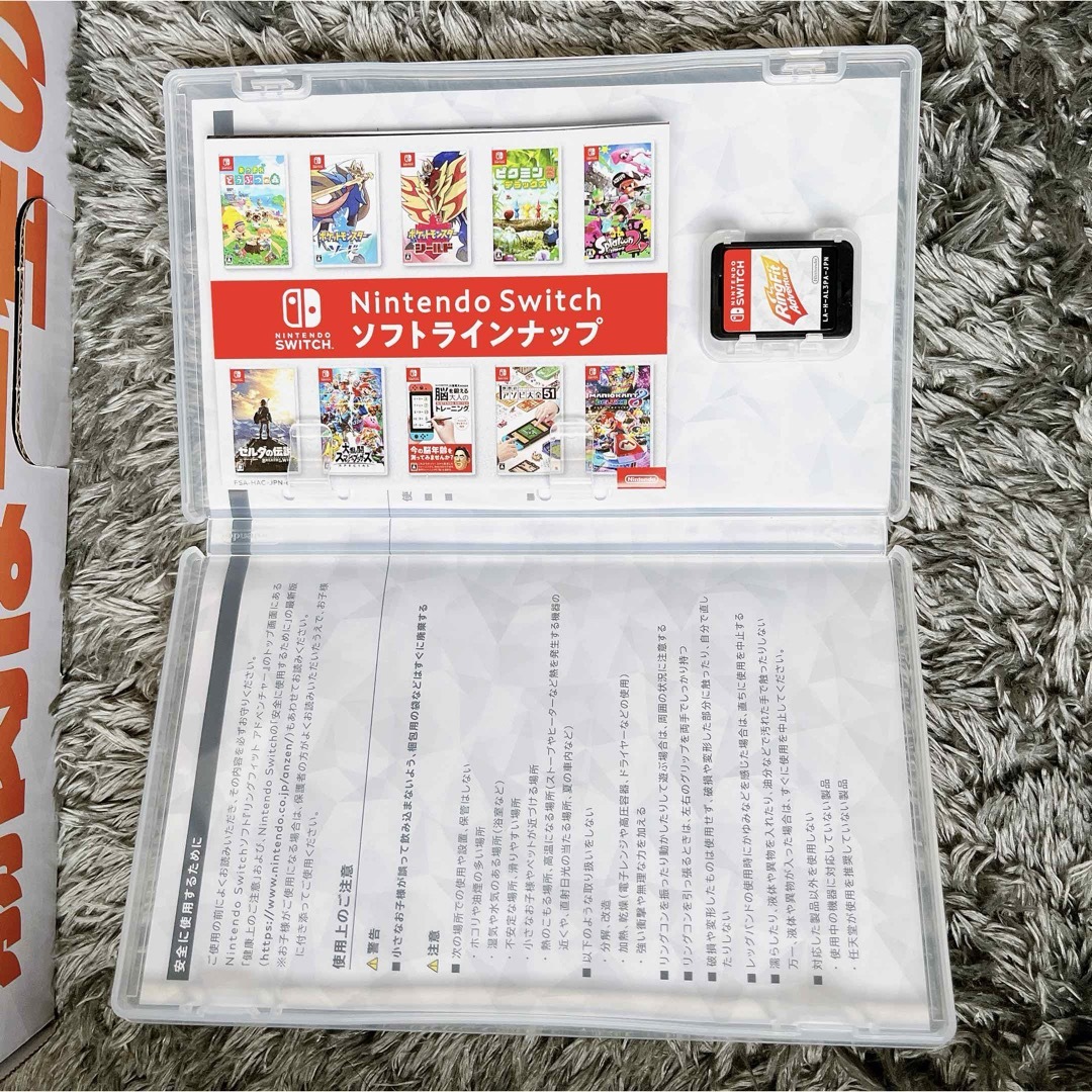 Nintendo Switch(ニンテンドースイッチ)のまゆ様リングフィット アドベンチャー エンタメ/ホビーのゲームソフト/ゲーム機本体(家庭用ゲームソフト)の商品写真