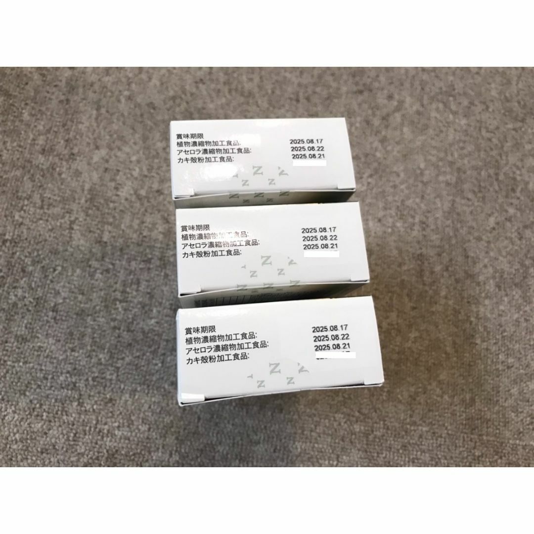 chou-porte 多機能ショルダーバッグ[品番：BCYW0028239