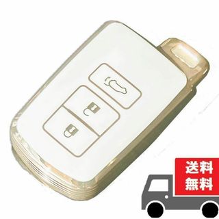 トヨタ(トヨタ)の★送料無料★トヨタ用★キーケース キーカバー★ホワイト３ボタン☆③(車内アクセサリ)