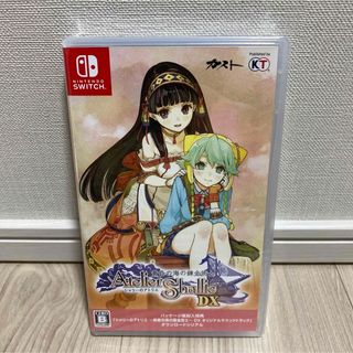 ニンテンドースイッチ(Nintendo Switch)の新品　Nintendo Switch シャリーのアトリエ DX(家庭用ゲームソフト)