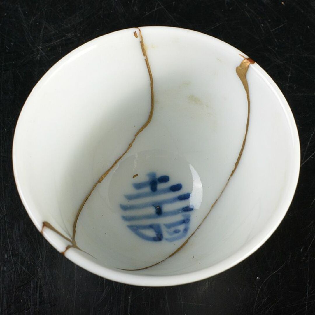 中国 南京白磁 染付寿文 煎茶碗 五客 時代箱付 金継ぎ直し M 中国 南京白磁 染付寿文 煎茶碗 五客 時代箱付 金継ぎ直し M