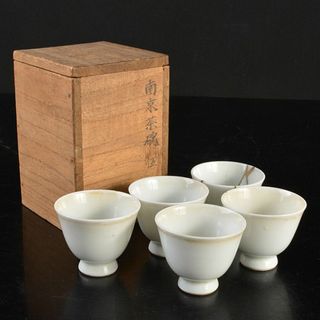 中国　南京白磁　染付寿文　煎茶碗　五客　時代箱付　金継ぎ直し　M　R6911(陶芸)