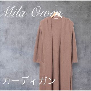 Mila Owen - 《Mila Owen》ニットカーディガン　ミラオーウェン　フード　ロング