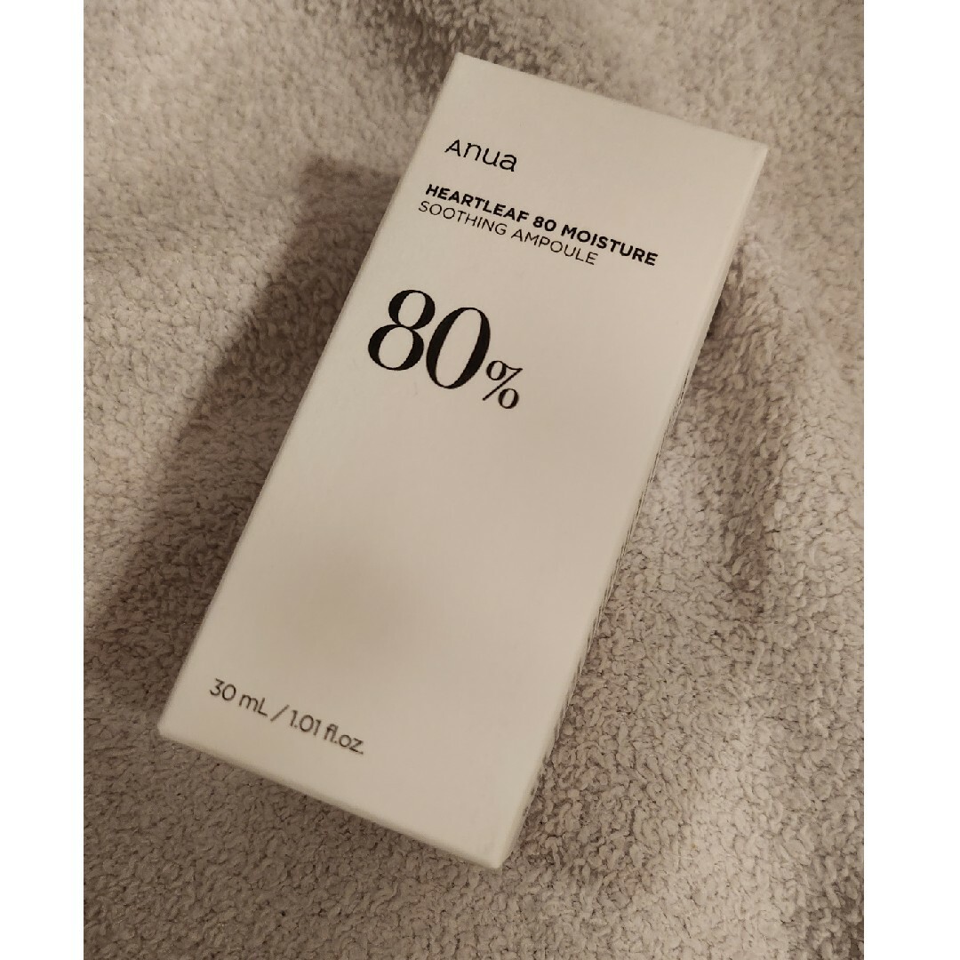 アヌア ドクダミ80 アンプル 美容液 コスメ/美容のスキンケア/基礎化粧品(美容液)の商品写真