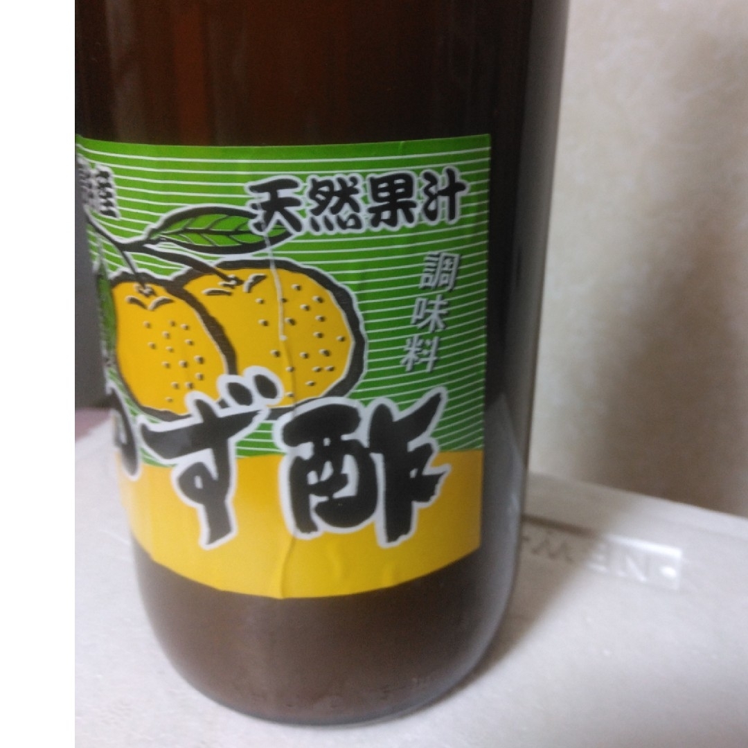 ゆず酢徳島県産実生柚子酢 果汁100%無農薬·無添加 無塩  一升瓶1800m 食品/飲料/酒の食品(調味料)の商品写真