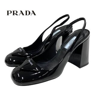 プラダ(PRADA)のプラダ PRADA パンプス サンダル 靴 シューズ ロゴ スリングバック パテント ブラック 黒(ハイヒール/パンプス)