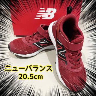 ニューバランス(New Balance)のニューバランススニーカー(20.5cm) レッド(スニーカー)