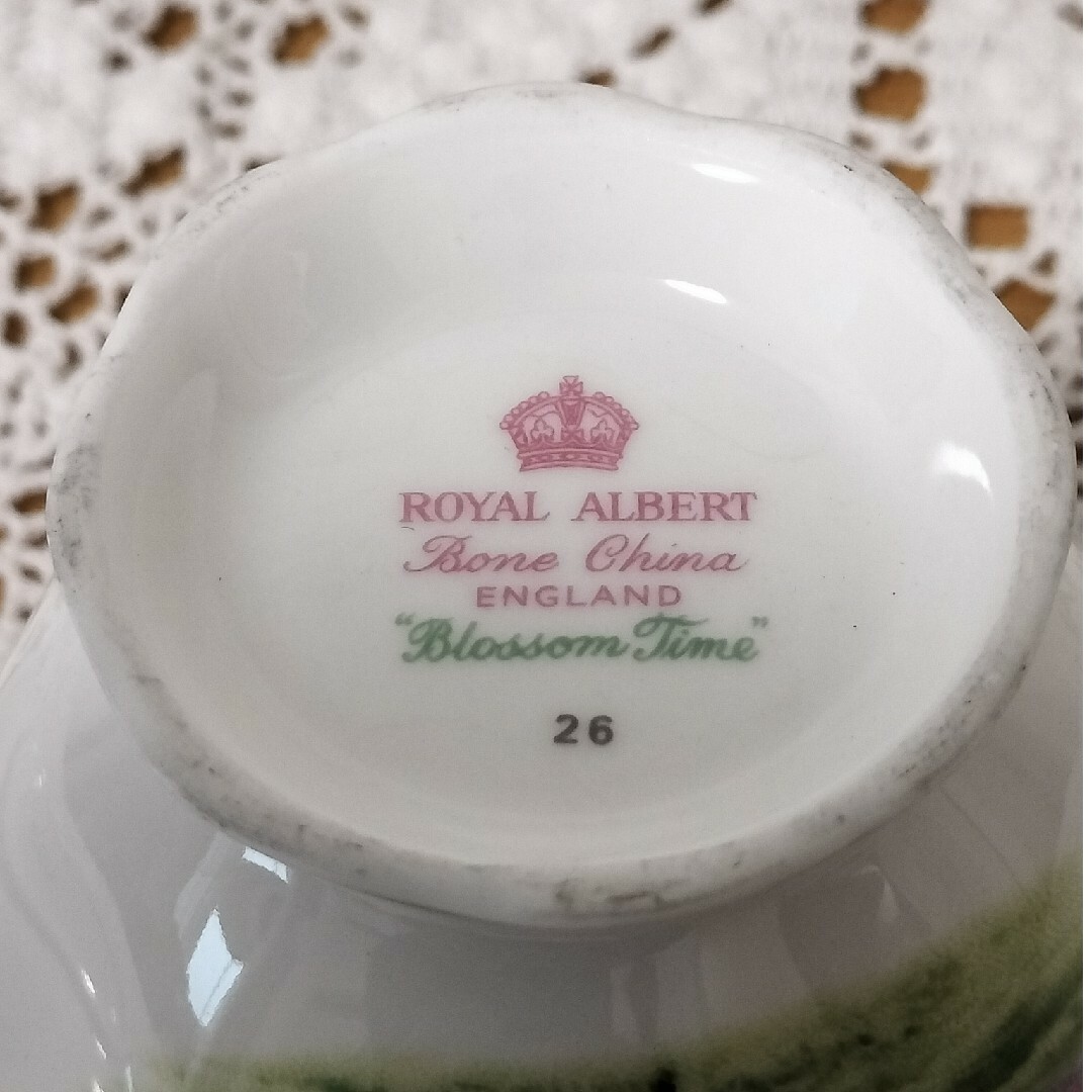 ROYAL ALBERT(ロイヤルアルバート)のロイヤルアルバート ブロッサム タイム カップ&ソーサー  1客 美品 廃盤品 インテリア/住まい/日用品のキッチン/食器(グラス/カップ)の商品写真