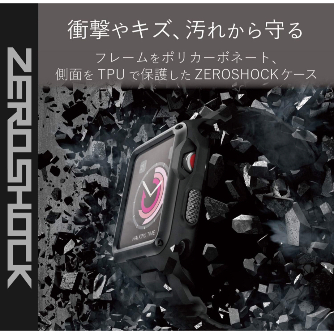 ELECOM(エレコム)のエレコム Apple Watch ケース 42mm ZEROSHOCK ブラック メンズの時計(腕時計(デジタル))の商品写真