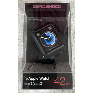 エレコム(ELECOM)のエレコム Apple Watch ケース 42mm ZEROSHOCK ブラック(腕時計(デジタル))
