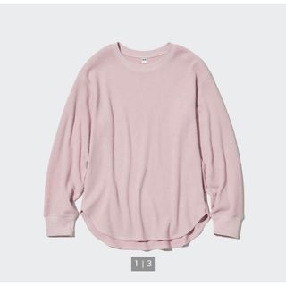 ユニクロ(UNIQLO)のユニクロ ワッフルクルーネックT (長袖)(カットソー(長袖/七分))