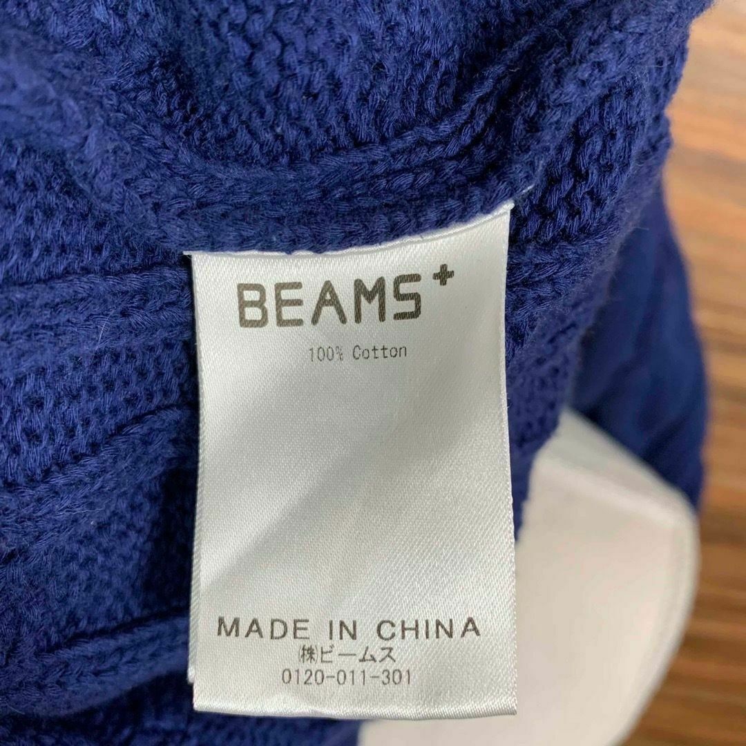 BEAMS PLUS(ビームスプラス)のbeams + ビームスプラス ニット セーター Sサイズ 紺色 ネイビー 長袖 レディースのトップス(ニット/セーター)の商品写真