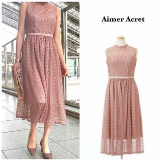 エメ(AIMER)の【Aimer Acret】クロシェ風レースドレス　ワンピース　結婚式　9号(ひざ丈ワンピース)