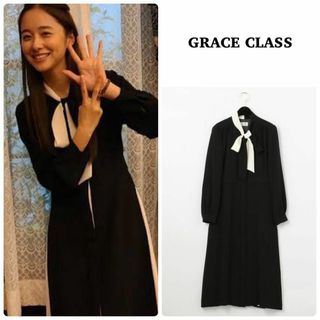 グレースコンチネンタル(GRACE CONTINENTAL)の【GRACE CLASS】ドラマ着用＊バイカラーボウタイシャツワンピース　36(ロングワンピース/マキシワンピース)