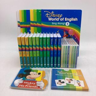 ディズニー(Disney)のシングアロング　最新ブルーレイ版　ディズニー英語システム　DWE　304126(知育玩具)