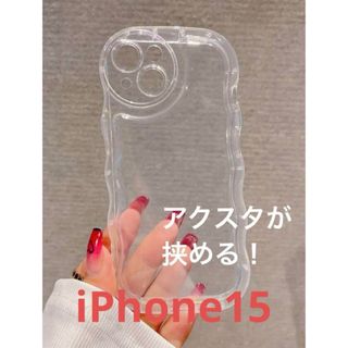 iPhone - 新品未使用 iPhone15 アクスタが挟めるスマホケース　ジャニオタ必見！