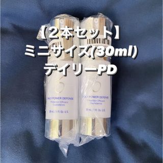 【２本セット】ゼオスキン ミニサイズ(30ml)デイリーPD