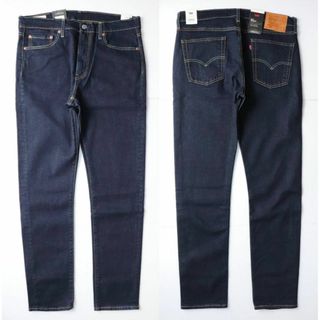 リーバイス(Levi's)の新品 リーバイス 05510-0736 W28 スキニー デニム LEVIS(デニム/ジーンズ)