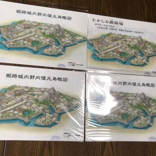 姫路城内郭内復元鳥瞰図　エバンクリアファイル(クリアファイル)