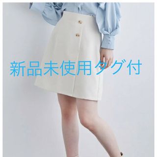 フェルゥ(Feroux)の　Feroux スカート パンツ(ミニスカート)