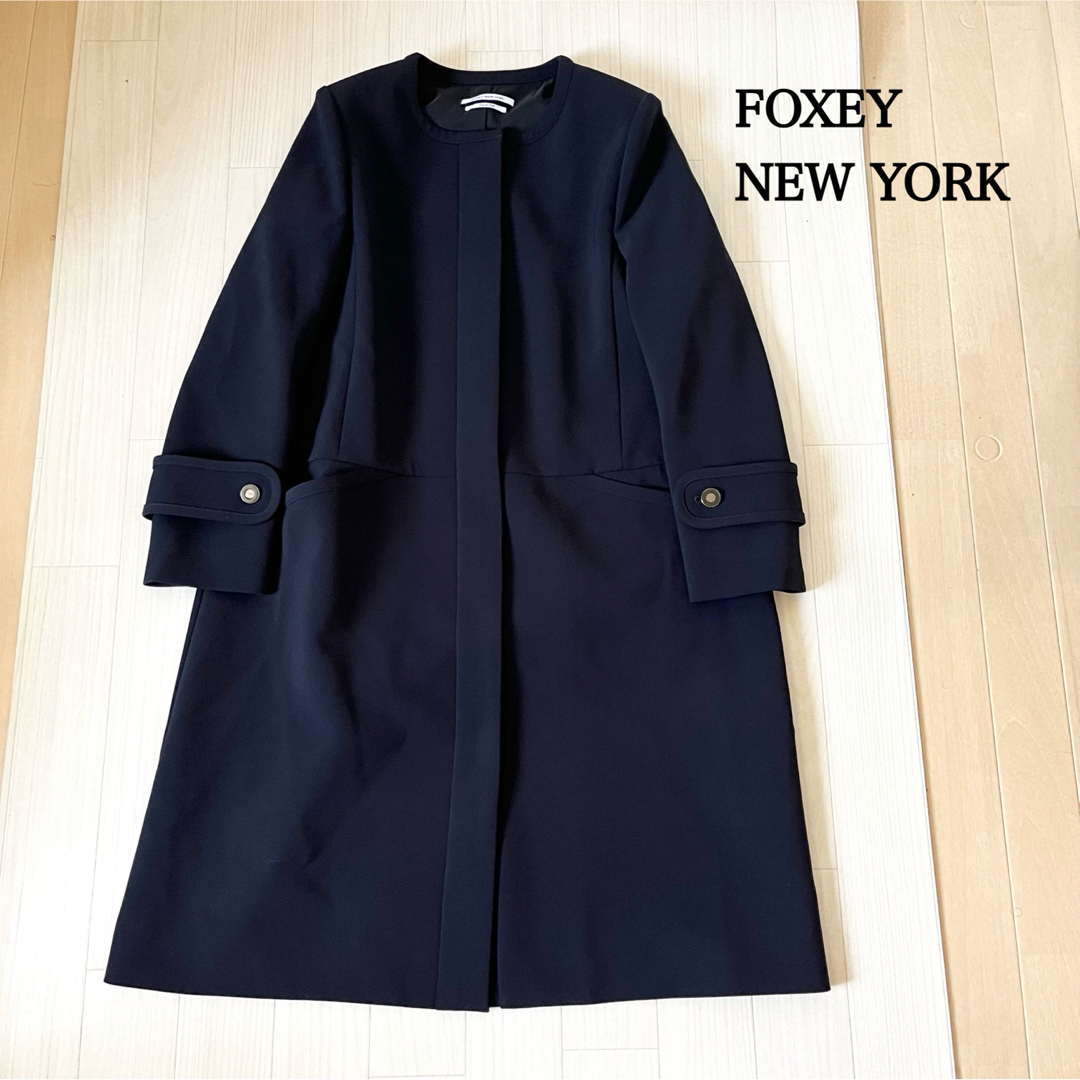 FOXEY(フォクシー)のフォクシーニューヨーク　FOXEY DESIREE コート42624 2022年 レディースのジャケット/アウター(ロングコート)の商品写真