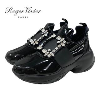 ❤️美品❤️ROGER VIVIER❤️ヴィヴラン❤️  スニーカー◆阪急うめだ▶︎国内正規品