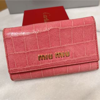 miumiu - MIUMIU キーケース ゴールド金具 鍵 6連 レザー 高級ブランド 大人気